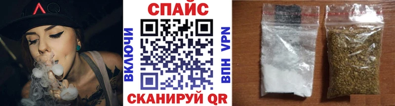 kraken рабочий сайт  где купить наркоту  Луга  БУТИРАТ BDO 