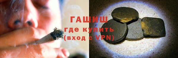 героин Медногорск