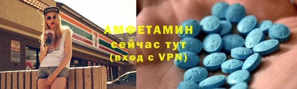 СК Михайловск