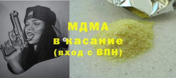 дживик Медвежьегорск
