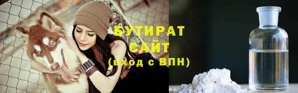 героин Медногорск