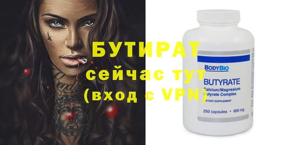 дживик Медвежьегорск