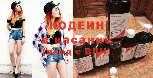 скорость mdpv Михайлов