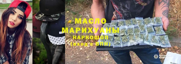 СК Михайловск