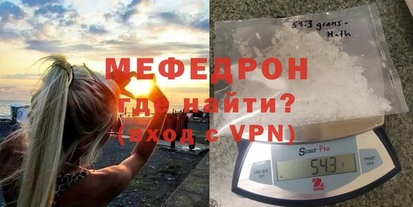 героин Медногорск