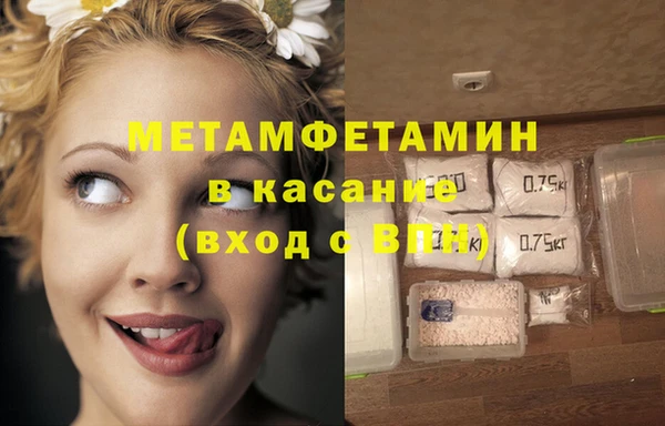 СК Михайловск