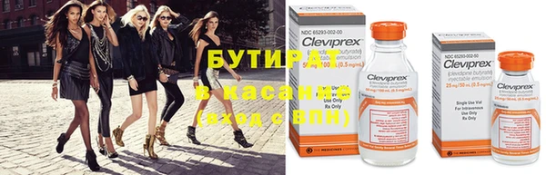 дживик Медвежьегорск