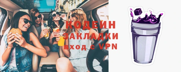 СК Михайловск