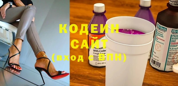 скорость mdpv Михайлов