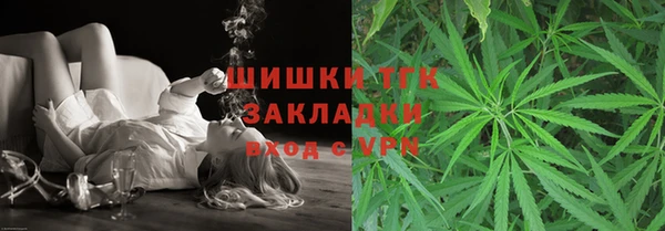 крисы Артём
