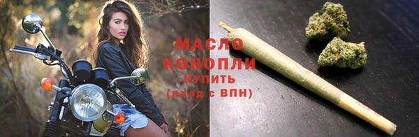apvp Ачинск