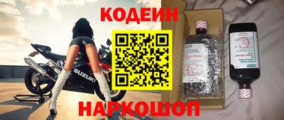 мдма Кимры