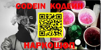 мдма Кимры