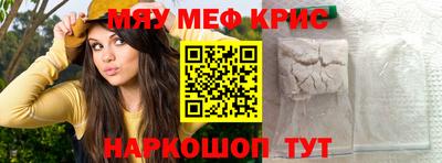 метадон Абакан