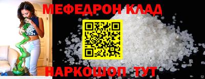 mdma Кингисепп