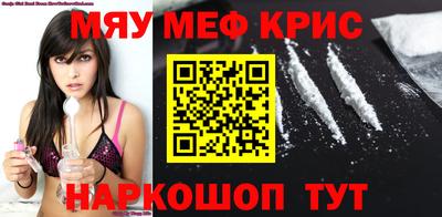 хмурый Кинель