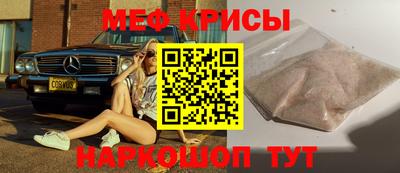 мдма Кимры