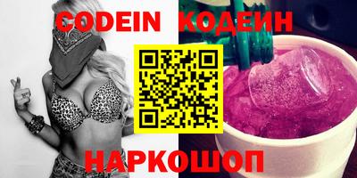хмурый Кинель