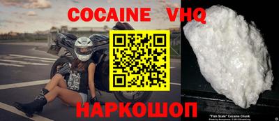 mdma Кингисепп