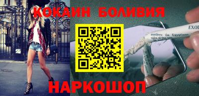 хмурый Кинель