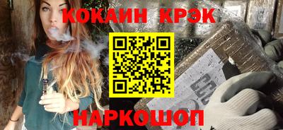 mdma Кингисепп