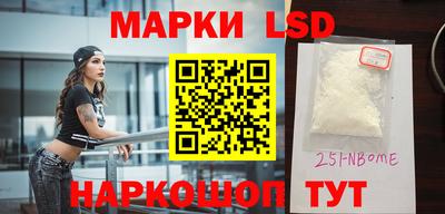 mdma Кингисепп
