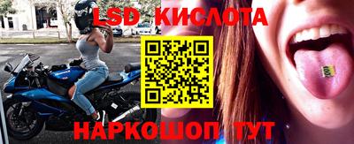 мдма Кимры