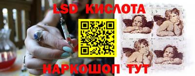 хмурый Кинель