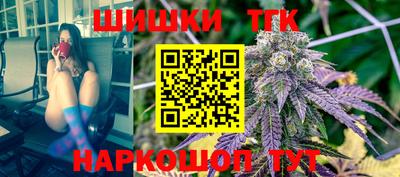 мдма Кимры