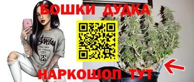 мдма Кимры