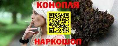 гидропоника Абинск
