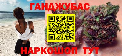 хмурый Кинель