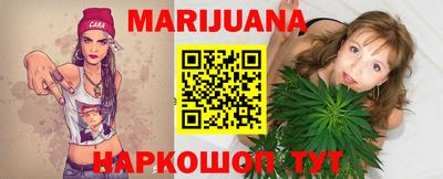 мдма Кимры
