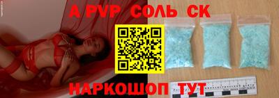 mdma Кингисепп