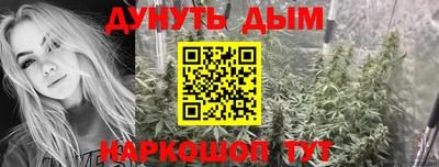 хмурый Кинель