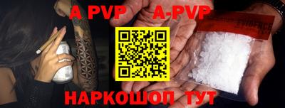 мдма Кимры
