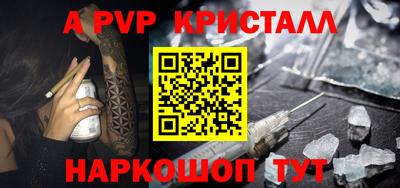 mdma Кингисепп