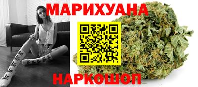 mdma Кингисепп