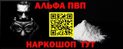 mdma Кингисепп