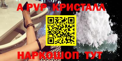 mdma Кингисепп