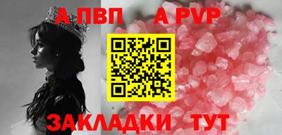 хмурый Кинель