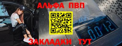 mdma Кингисепп