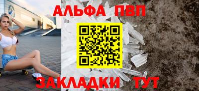 mdma Кингисепп