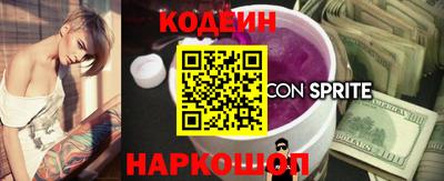 хмурый Кинель