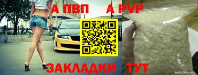 мдма Кимры