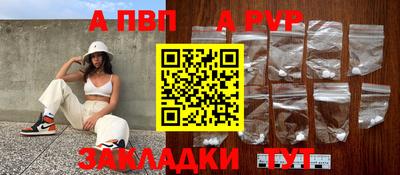 хмурый Кинель