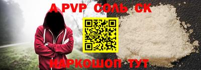 хмурый Кинель