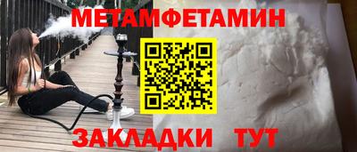хмурый Кинель