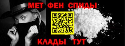 хмурый Мариинск