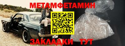 мдма Кимры
